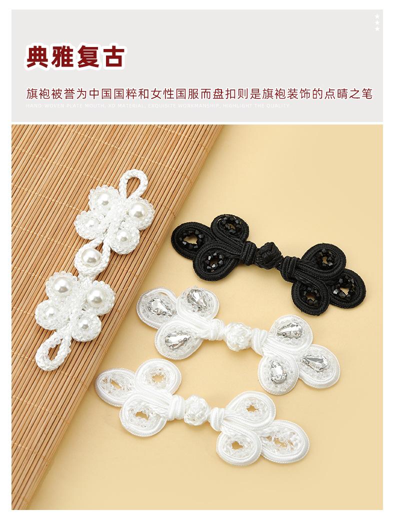 CNKN盘扣-2_06.jpg