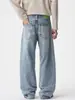 Pantalones vaqueros Muqiu para hombre, estilo americano, resistentes, con diseño de lavado ice-crack, corte holgado, caída suave, pierna ancha