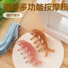 Peine de masaje para cabeza de pulpo, cepillo de terapia de meridianos, masajeador de palillo, peine de dientes anchos, peine de pulpo portátil