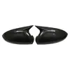 Adequado para Chevrolet Cruze Monza 19-24 capa protetora do espelho retrovisor carcaça do espelho capa do espelho