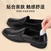 Ventas Directas de Fábrica Subsidio para Reparación de Agujeros en Zapatos Parche Autoadhesivo para Reparación de Zapatos Parche para Reparación de Desgaste en el Talón de Zapatos Deportivos Parche de Malla para Reparación de Zapatos