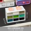 Caja de Almacenamiento Hecha a Mano con Nueve Compartimentos, Estilo Mismo que el Blogger de DIY de Escritorio, Caja de Almacenamiento con Cuentas de Vidrio y Cuentas de Arroz