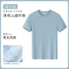 Camiseta Dupont Sorona Personalizada de Manga Corta y Cuello Redondo Ropa de Trabajo Secado Rápido Evento Equipo de Construcción Publicidad Camisa Cultural con Logo Impreso
