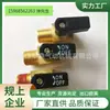 Válvula Mini de 1/4NPT Interna y Externa Mercado Supermercado Americano Válvula de Bola Pequeña Totalmente de Cobre Válvula de Bola con Rosca NPT Interna y Externa