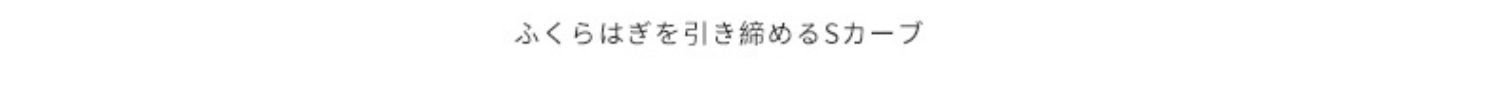 移动端商品详情图片_8.jpg