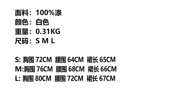 QQ截图20240317161449.png