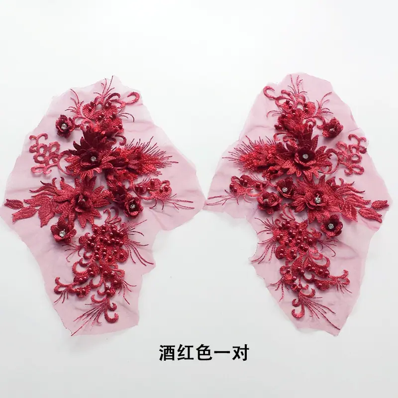 酒红.jpg