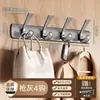 Gancho Sin Taladro Montado en Pared para Baño, Cocina, Dormitorio, Pared o Puerta, Gancho Perchero de Fuerte Capacidad de Carga