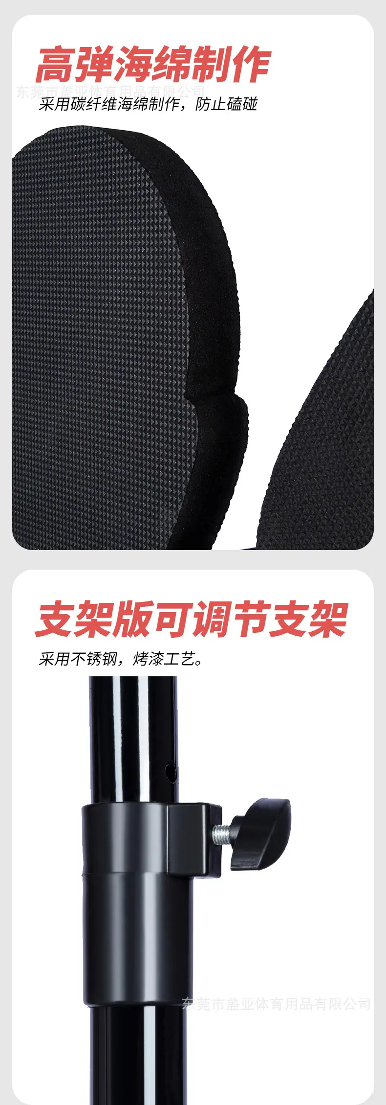 微信图片_20201105144729_10.jpg