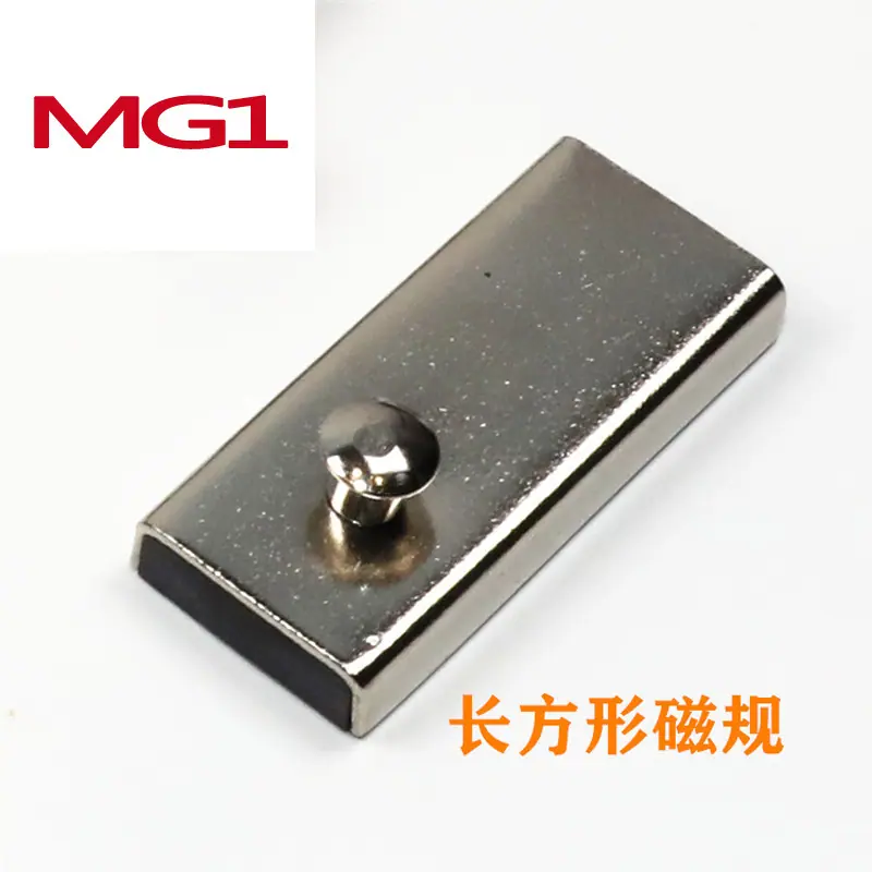 mg1-4