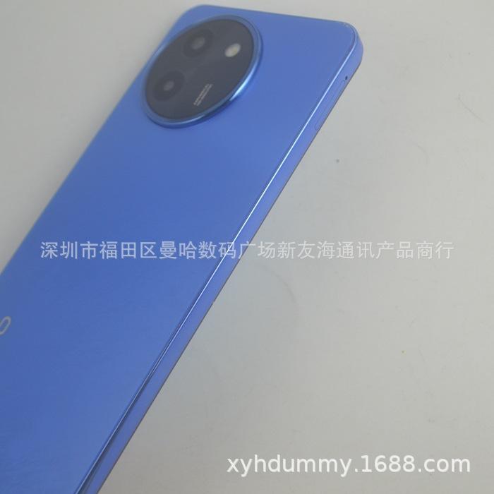 VIVO Y200I原 (7).jpg