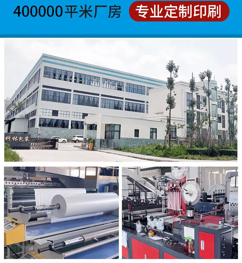 详情页拼接_20.jpg