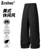 Pantalones de Hombre Nuevos de Primavera y Otoño de Pierna Recta Ancha Pesados Estilo Americano Moderno Sueltos Versátiles de Pierna Ancha Deportivos Casuales