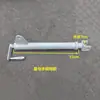 Accesorios para Camión Mezclador Engrosados y Extendidos, Varilla de Elevación Accionada Manualmente, Canaleta de Descarga para Camión Cisterna de Concreto, Varilla Telescópica de Soporte para Tolva de Descarga