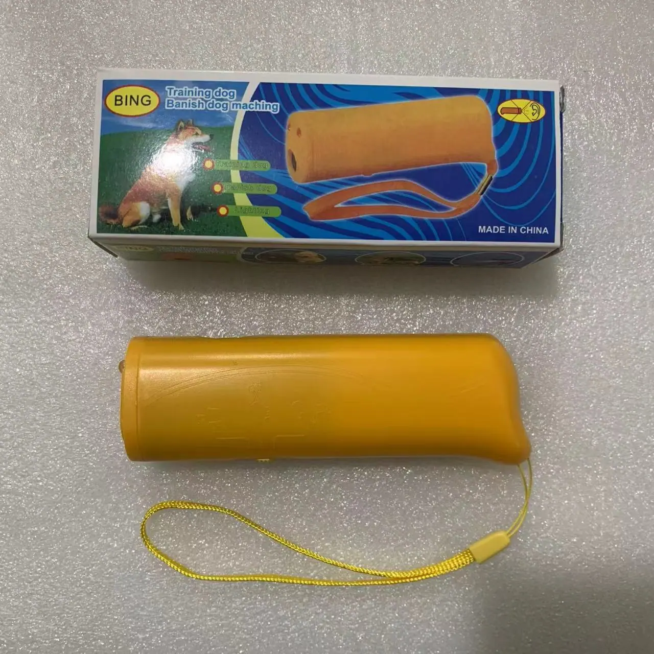 黄