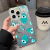 Case de Celular Verde-Olhos com Formato de Palma Maçã 15 da Amazon, Tendência Popular, Estilo Cool, para iPhone 17, Padrão de Pena, Anti-Queda 12Pm