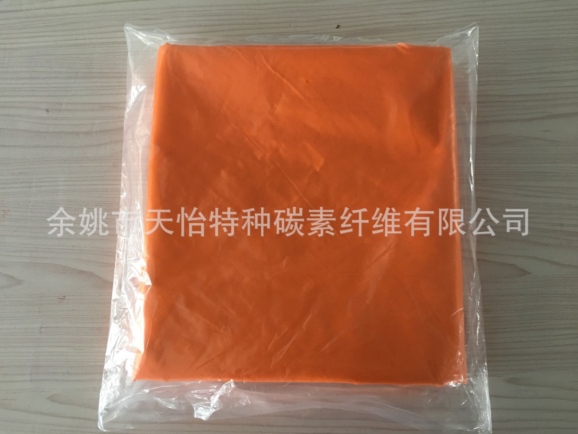 QQ图片20190506084138