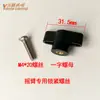 Lámpara de pie de brazo basculante mecánico, soporte de pinza para moxibustión, dispositivo de moxibustión suspendido, base de clip de tornillo de brazo telescópico, accesorios de lámpara