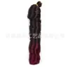 Peluca para Mujer Comercio Exterior Cabello de Ganchillo Estilo Barril Francés Trenza Africana Rizos Franceses Cabello a Granel 24 pulgadas