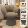 Cadeira de Penteadeira Giratória para Quarto de Meninas, Banqueta de Maquiagem Giratória, Banqueta Simples com Encosto, Cadeira Moderna para Uso Doméstico