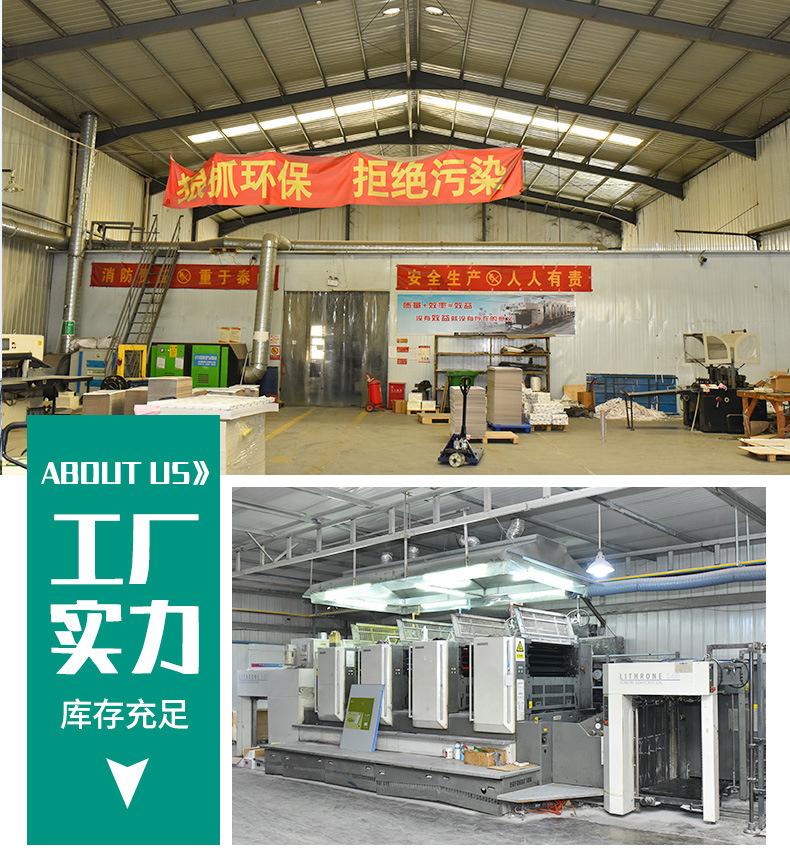 中秋月饼高档手提礼盒定制_11