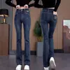 Jeans Acampanados Vintage para Mujer Primavera 2025 Nuevos de Cintura Alta Adelgazantes Elásticos Petite Bordados Pantalones de Campana
