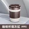 Aplicable al cenicero del coche Luxeed S7 Estilo Creativo Taza de Café R7 Gadget para Coche V9 Multifuncional Ignífugo Anti-Ceniza Volante
