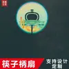 Leques Transparentes Publicitários Personalizados para Animais de Estimação para Empresas, Leques Transparentes com Celebridades de Anime, Leques Transparentes Feitos Sob Medida para Casamentos, Atacado