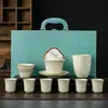 Juego de Té Juego Kiln Ru Juego de Té Kung Fu Taza de Té Sala de Estar Oficina Recepción Cerámica Juego de Tazas Cubiertas Caja de Regalo Regalo