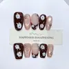 Daiyueda Uñas Portátiles Hechas a Mano Otoño e Invierno Nuevo E059 Flor Pequeña Francesa Pintada a Mano Estilo Ojo de Gato Parche de Uñas Artísticas Elegantes
