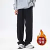 Calça Longa Esportiva Casual de Marca Tendência Bordada Estilo Americano com Caimento Versátil Calça de Moletom Casual Cross-Border para Homens Outono e Inverno