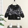 Ropa para Niños Chaqueta con Capucha para Niño Primavera y Otoño 2025 Nuevo Estilo Chaqueta Cortavientos Casual para Bebé Ropa de Primavera para Niños Guapos