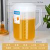 Garrafa de água fria plástica de grande capacidade transparente com escala copo medidor espesso chá de leite café especial para catering 5000ml