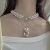 Nuevo Collar de Tres Gotas de Perla en Forma de Corazón 2025, Cadena de Clavícula de Lujo Ligero a la Moda en Forma de Corazón, Cadena de Clavícula Saturno de Gama Alta