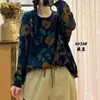 Novedad de Otoño 2026: Suéter de Punto Desgastado con Estampado Floral Vintage, Corte Holgado, Jersey de Cuello Redondo, MHT