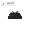Diodo de baja caída de voltaje MBR10A45V.58 Schottky de baja potencia 20A30A40A50A100A 45V100V