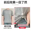 Herramienta para fruncir el dobladillo de la ropa, cierre invisible, hebilla de ajuste de longitud de camiseta, hebilla de ajuste de dobladillo, hebilla de pasador para hacer nudos