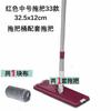 Acessórios para Mop Plano Mãos Livres Mop de Reposição Cabeça de Mop de Reposição Haste de Mop Doméstico Haste Única Mop Universal