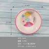 Vajilla Infantil, Vajilla de Resina de Melamina, Plato de Cena para Bebé, Plato Dividido, Bol para Comida Complementaria de Guardería, Fábrica de Tazones para Bebé