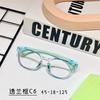 Gafas para niños TRD-26 ultraligeras Gafas de silicona para niños marco flexible para gafas de miopía para estudiantes gafas estilo unisex para hombre y mujer