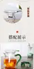 Filtro de vidrio resistente al calor filtro de vidrio colador de té accesorios para juego de té kung fu colador de té pantalla de filtro para ceremonia del té fabricante de coladores de té