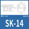 Desconto para Grande Quantidade Tipo Fivela Sb/Sk Protetor de Fio Plástico Nylon sobre Bobina Tomada Bobina Conjunto de Plugues de Anel Protetor de Fio Preto e Branco