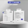 La Caja Blanca Pequeña Mai Sheng Set Pd Es Adecuada para Apple 15/16 Cargador Rápido Pd 20W Cable de Datos para Teléfono Móvil Tipo-C