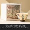 Taza de Té de Cerámica Lanting Xiu para Mujeres, Taza Maestra Atrae Fortuna, Taza Individual, Taza de Té Blanco Mineral, Cuenco de Té Chino, Juego de Té Kung Fu