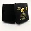 Caja de Empaque para Colgante de Obsidiana Caja para Joyería de Collar Caja para Pulsera Caja de Regalo Impermeable Caja de Empaque con Carácter de Buda Dorado Joyería