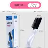 Peine de masaje eléctrico explosivo transfronterizo, instrumento de masaje para el cuidado del cabello con vibración láser, anti-caída del cabello, peine para el cuidado con luz de color