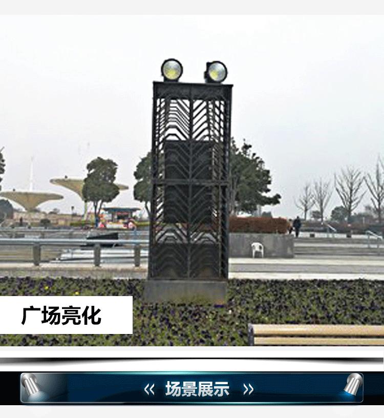 TD_09.gif