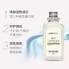 Detergente para Lavagem de Seda, Cuidado Especial para Seda de Amora, Detergente Nuvem Perfumada de Seda, Detergente Suave Protetor de Cores para Roupas Maternas e Infantis
