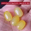 Ágata Amarela Natural Contas Cilindricas Contas Soltas Estrela e Lua Bodhi Pulseira Colar Contas Superiores Contas de Cintura Acessórios DIY Contas Cilindricas Cor de Cera de Abelha