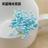 Estames de malte pistilos bastões retorcidos materiais feitos à mão fondant gesso flor de lótus flor de veludo flores embrulhadas centros de flores amarelas